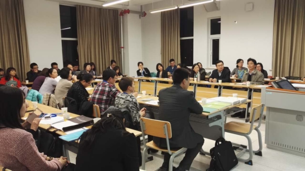语言学期刊座谈会.jpg